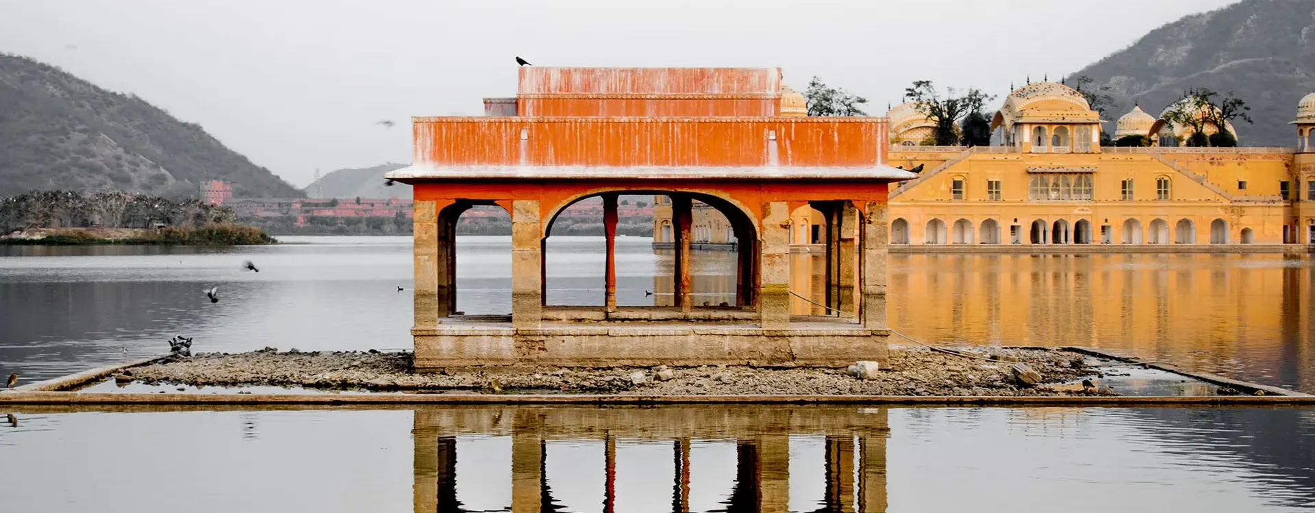Jaipur
