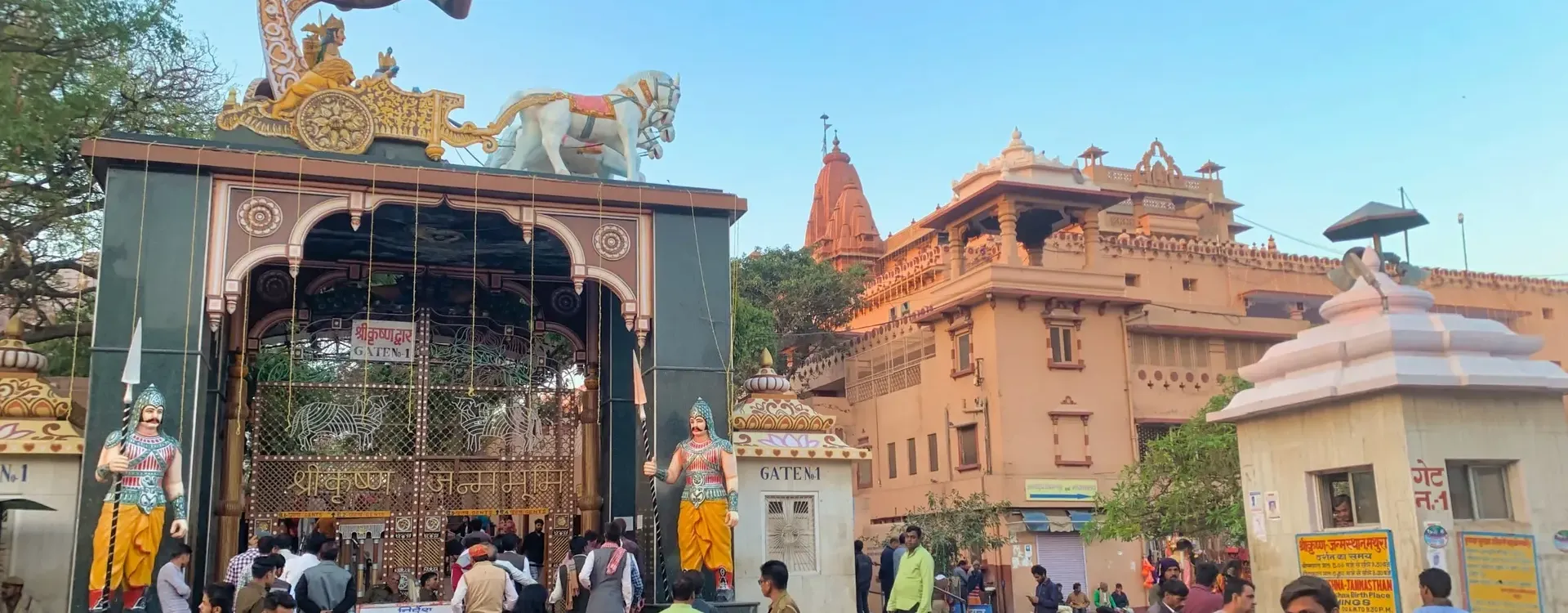 Mathura