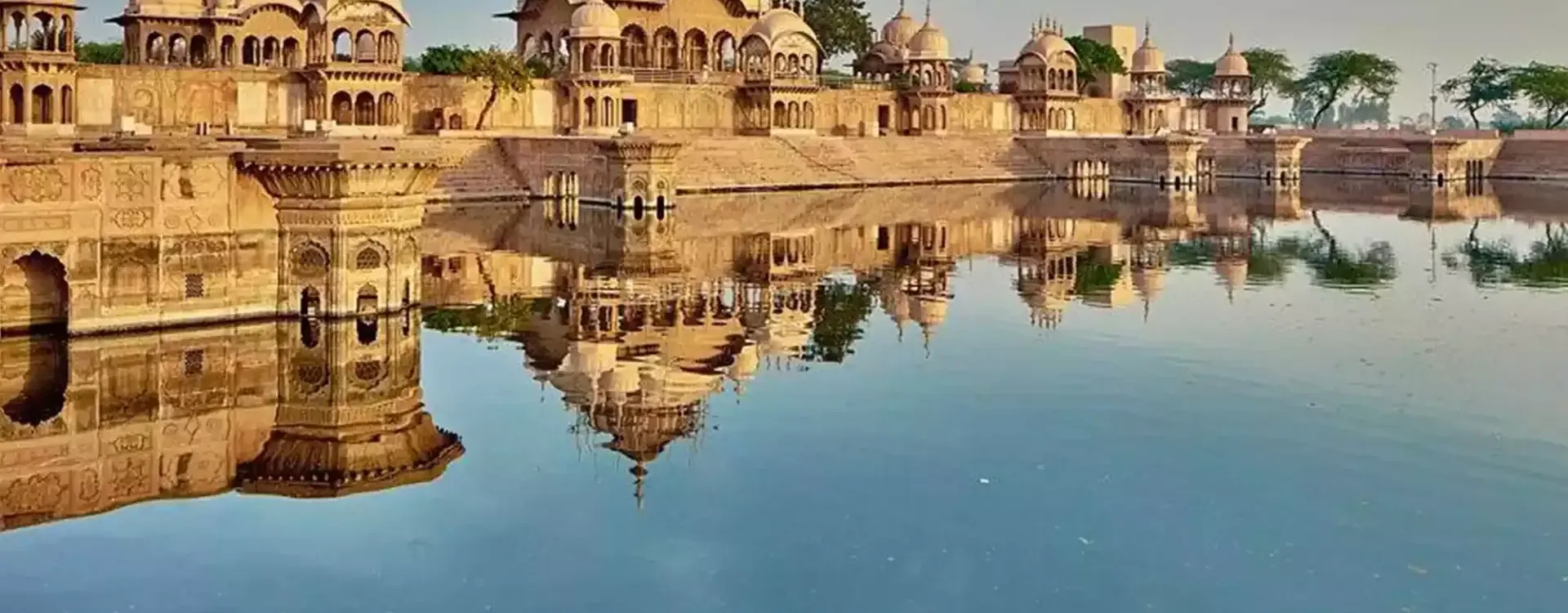 Mathura