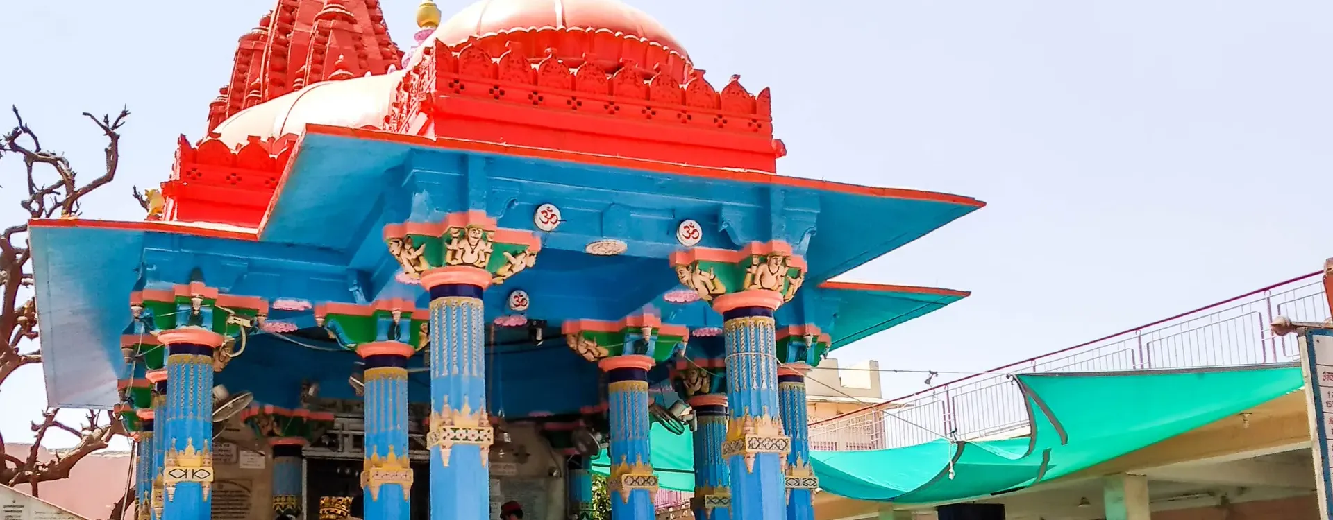 Pushkar