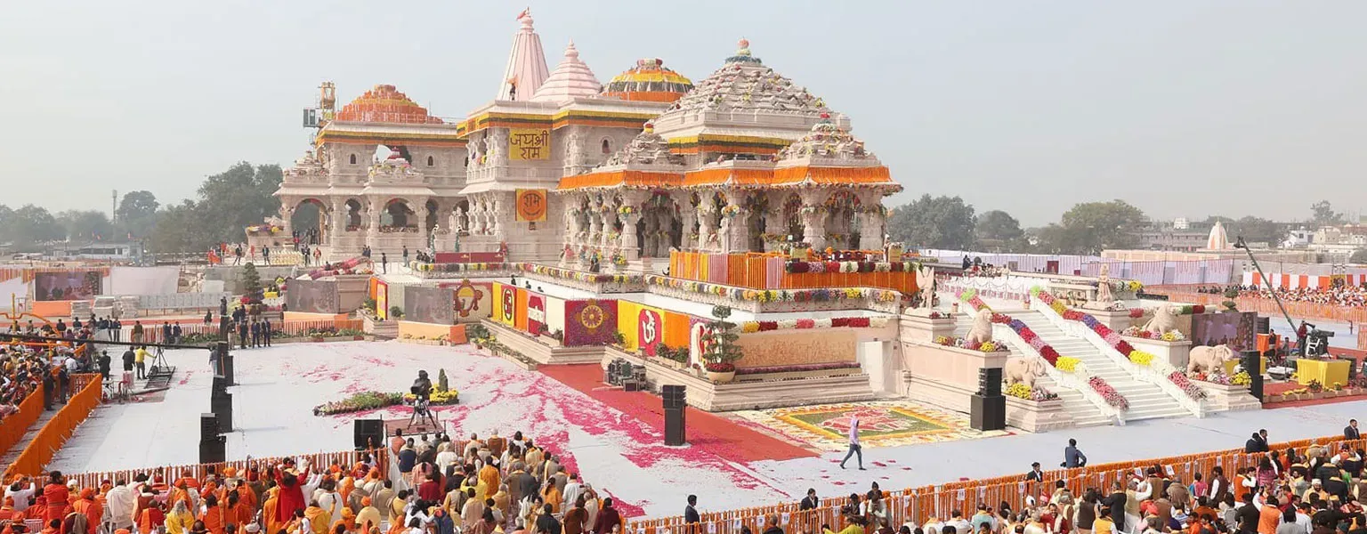 Uttar Pradesh