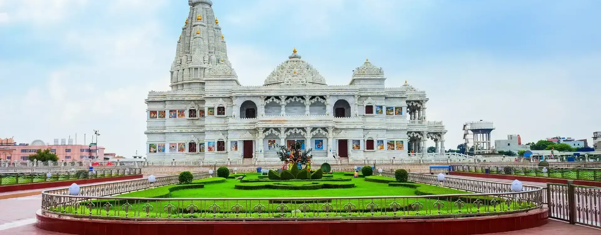 Vrindavan