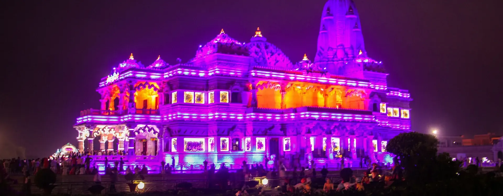 Vrindavan