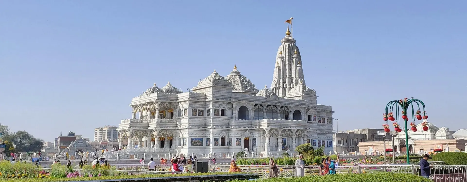 Vrindavan